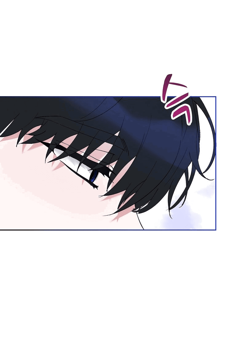 Манга Развратный друг - Глава 8 Страница 41