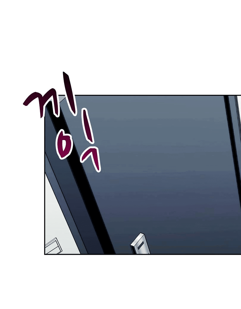 Манга Развратный друг - Глава 8 Страница 58