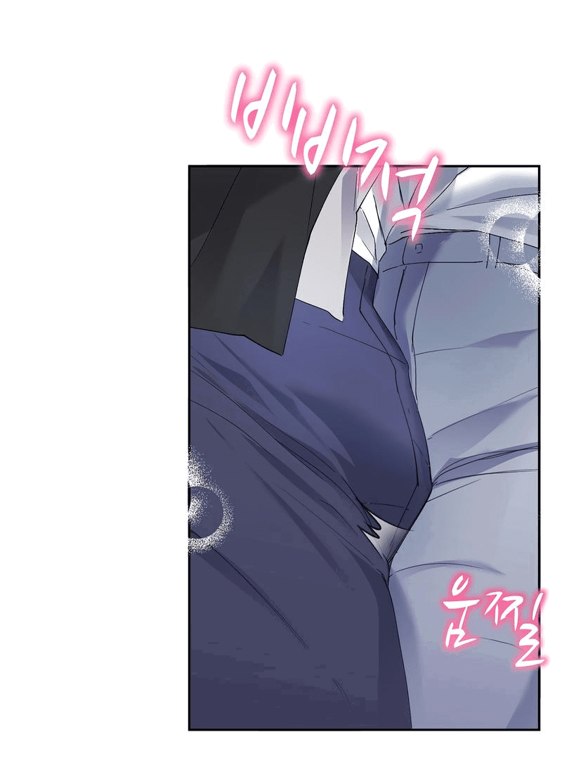 Манга Развратный друг - Глава 8 Страница 48