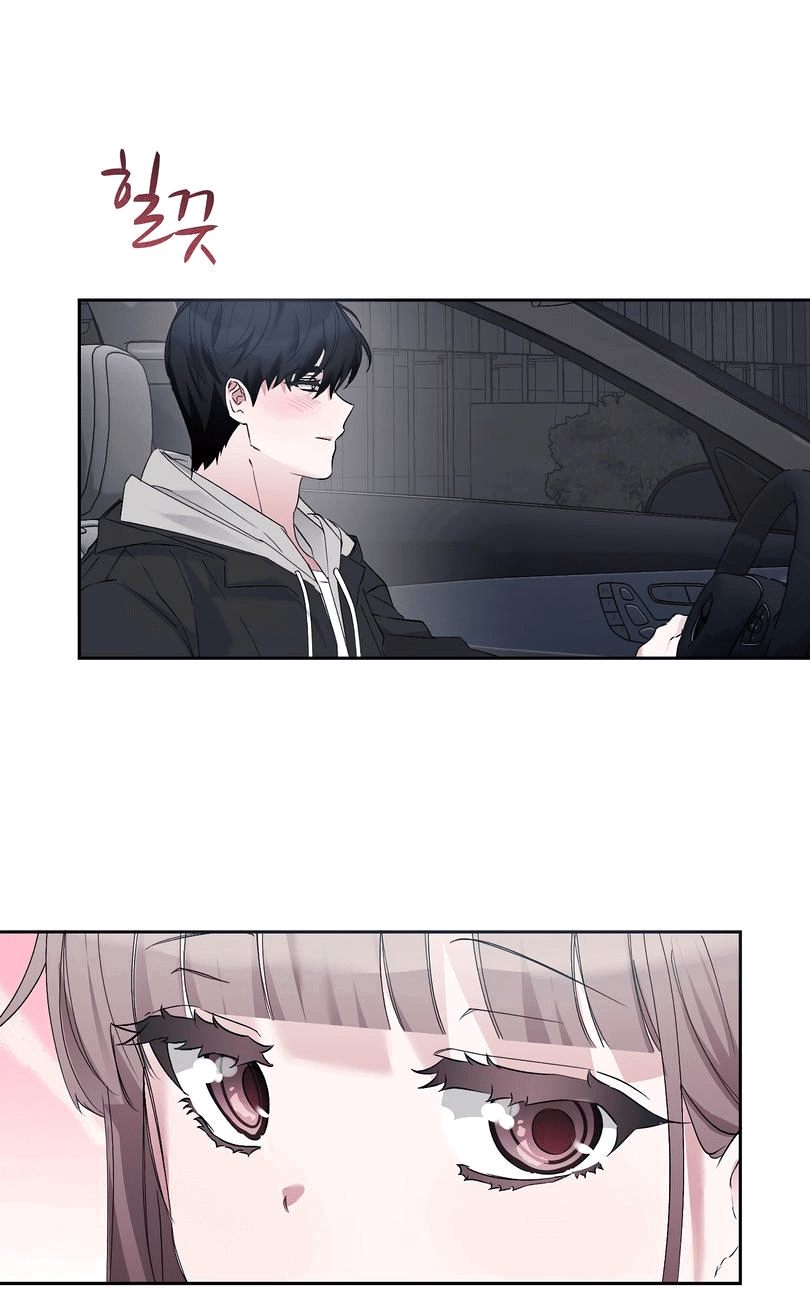 Манга Развратный друг - Глава 8 Страница 35