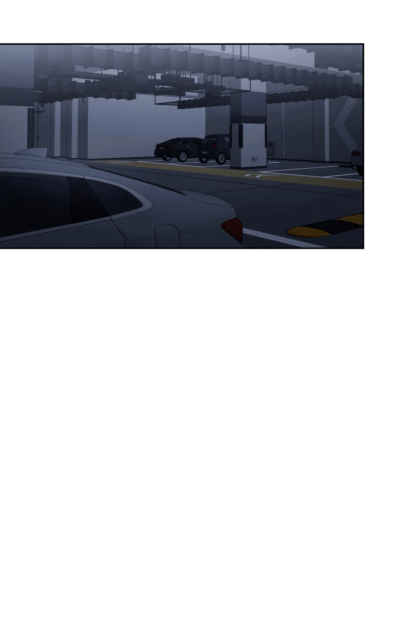 Манга Развратный друг - Глава 8 Страница 46