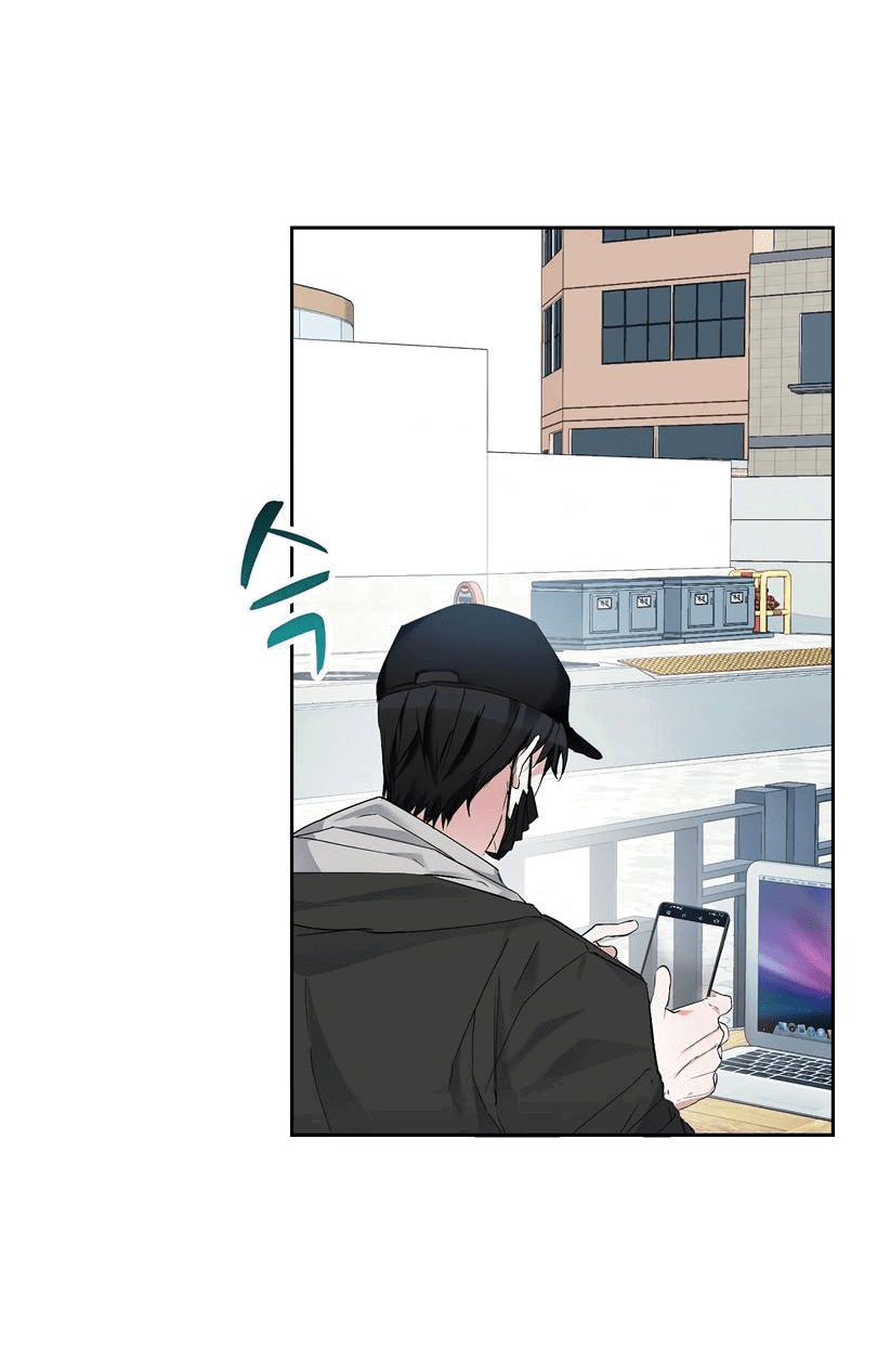 Манга Развратный друг - Глава 8 Страница 8