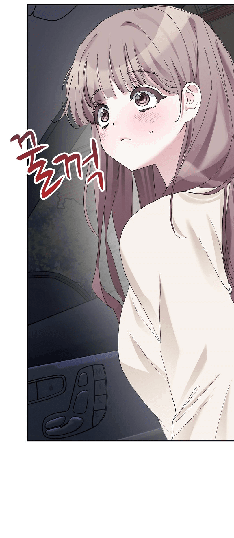 Манга Развратный друг - Глава 8 Страница 44