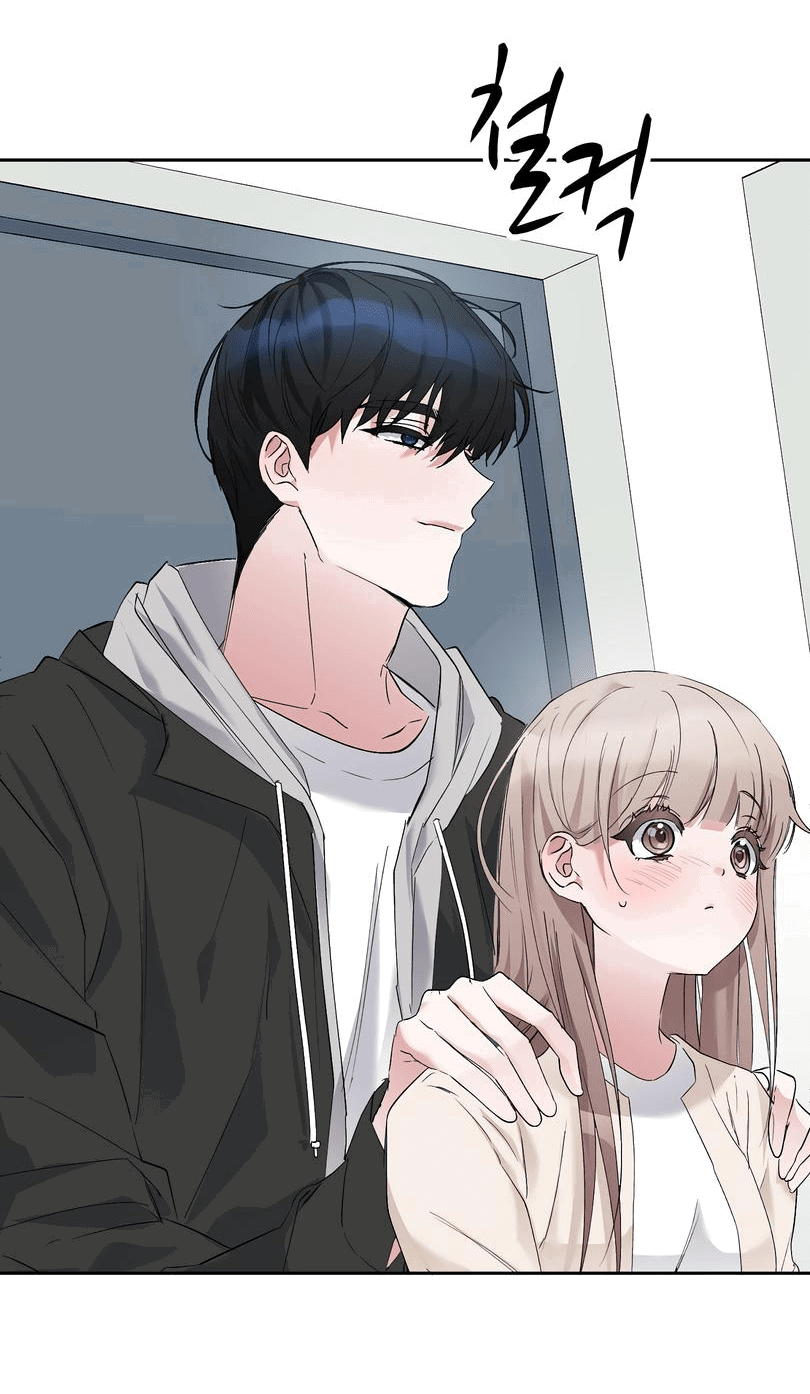 Манга Развратный друг - Глава 8 Страница 59