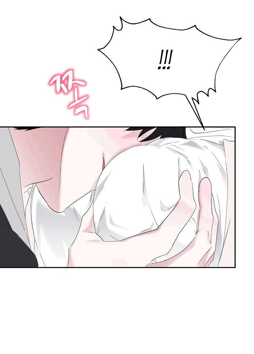 Манга Развратный друг - Глава 8 Страница 51