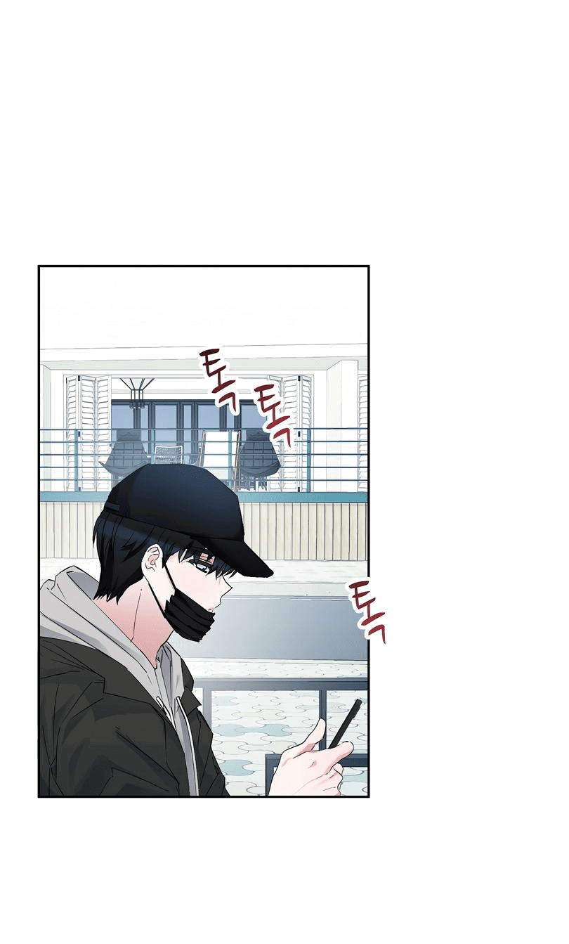 Манга Развратный друг - Глава 8 Страница 7