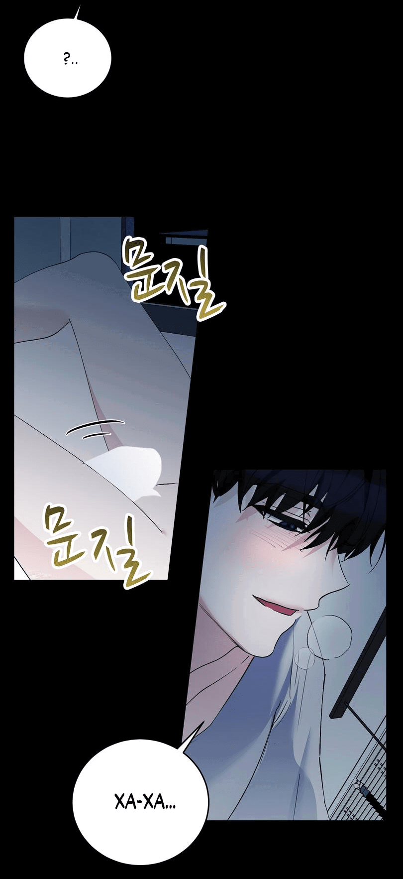 Манга Развратный друг - Глава 7 Страница 15