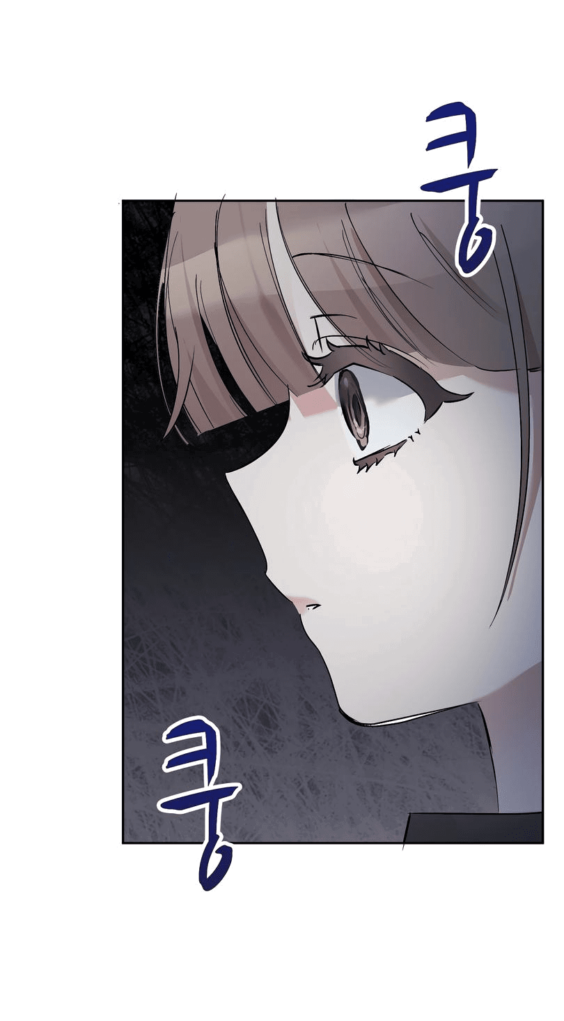 Манга Развратный друг - Глава 7 Страница 59