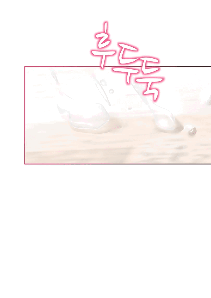 Манга Развратный друг - Глава 7 Страница 30