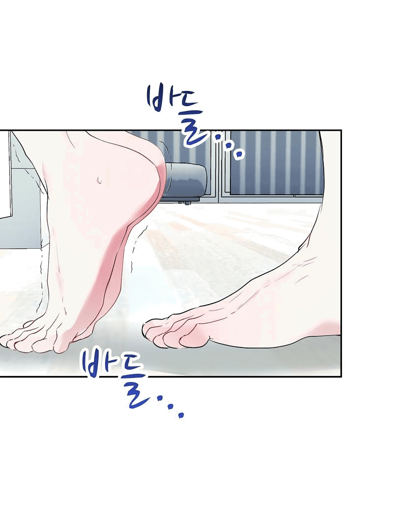 Манга Развратный друг - Глава 7 Страница 3