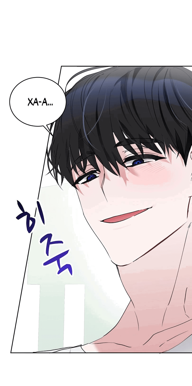 Манга Развратный друг - Глава 6 Страница 54