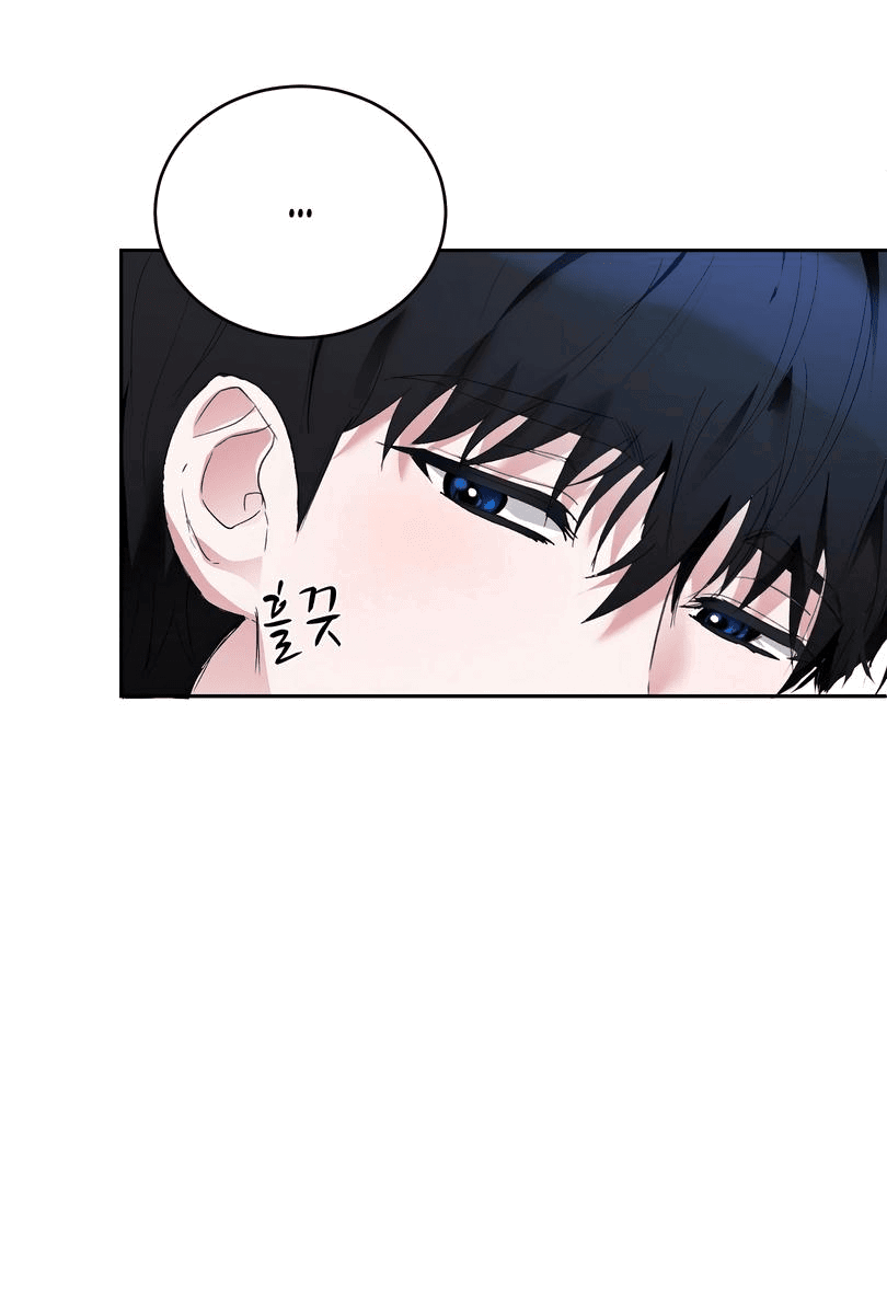 Манга Развратный друг - Глава 6 Страница 11