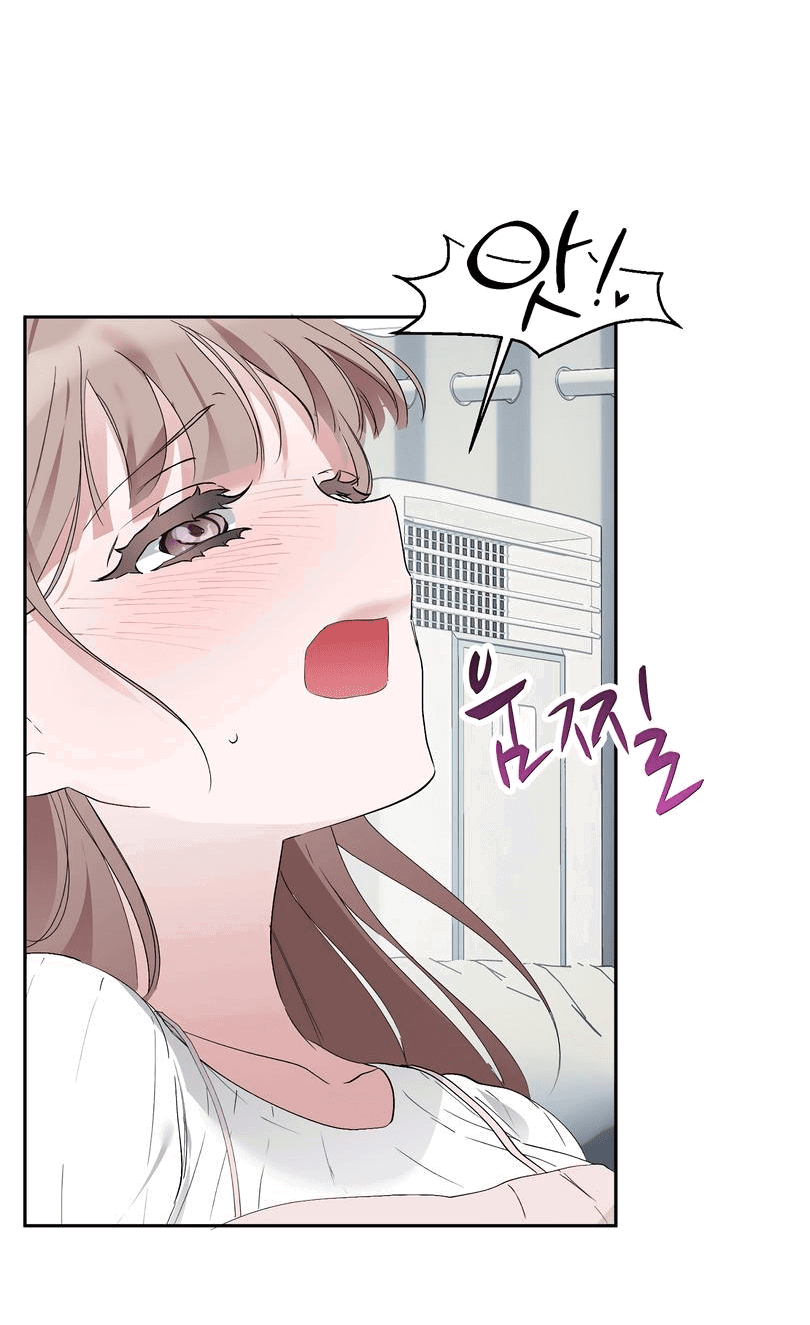 Манга Развратный друг - Глава 6 Страница 39