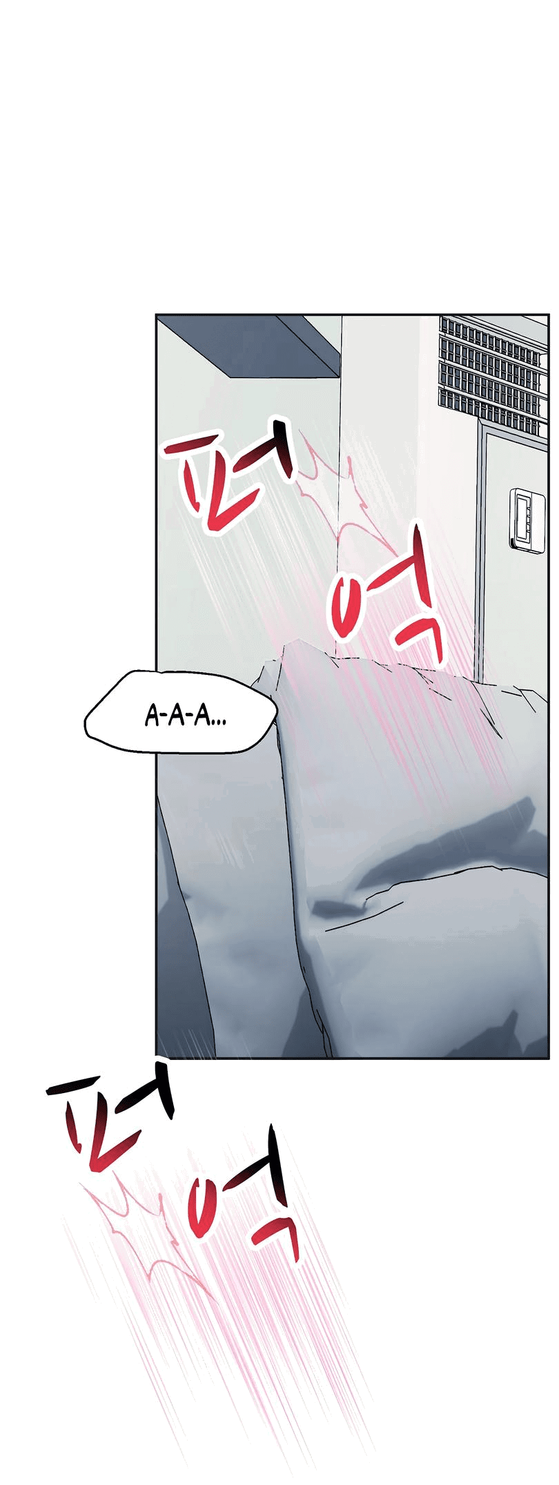 Манга Развратный друг - Глава 5 Страница 1