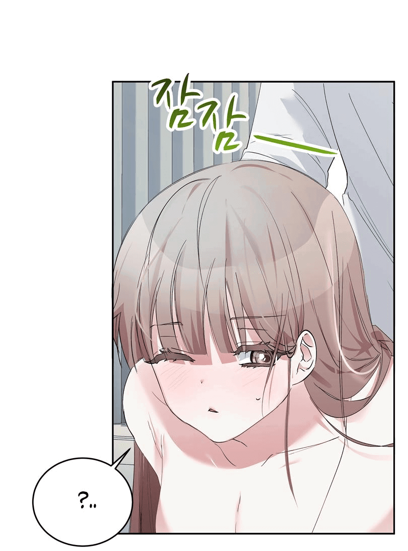 Манга Развратный друг - Глава 5 Страница 15