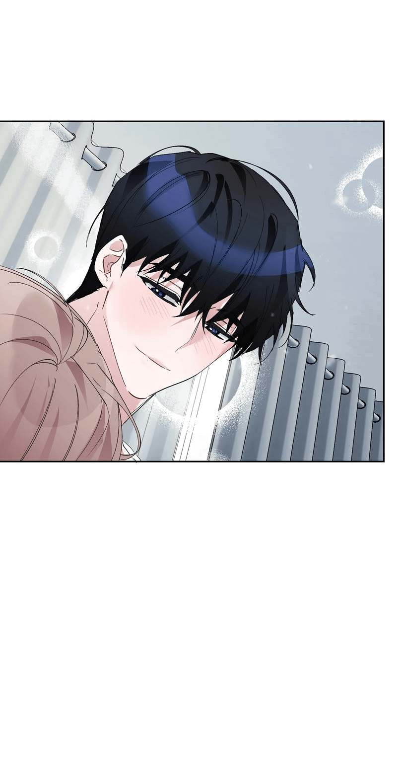 Манга Развратный друг - Глава 5 Страница 59