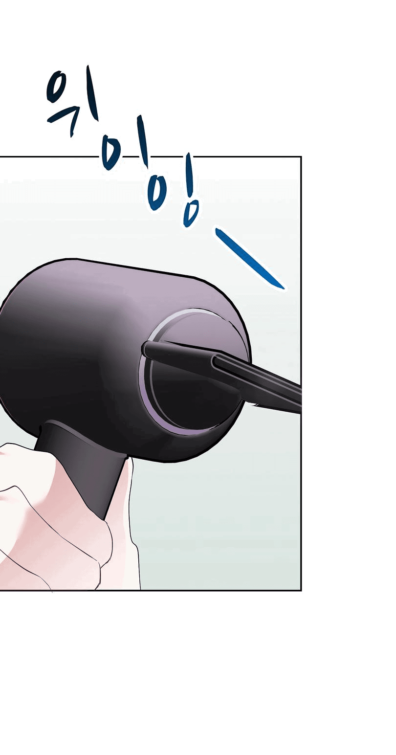 Манга Развратный друг - Глава 5 Страница 55