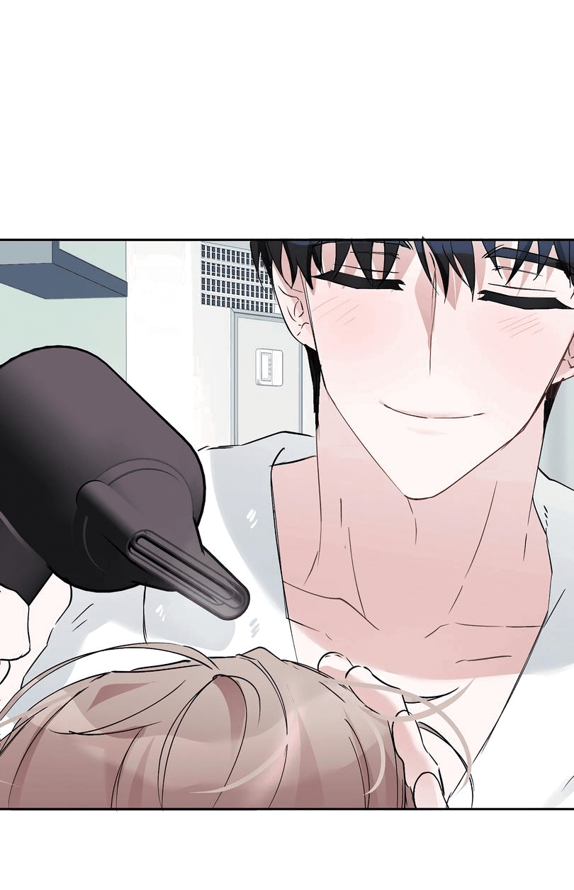 Манга Развратный друг - Глава 5 Страница 56