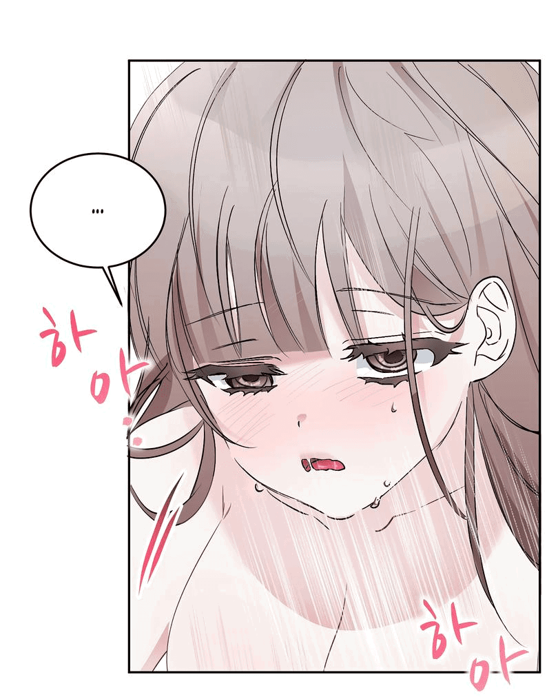 Манга Развратный друг - Глава 5 Страница 30