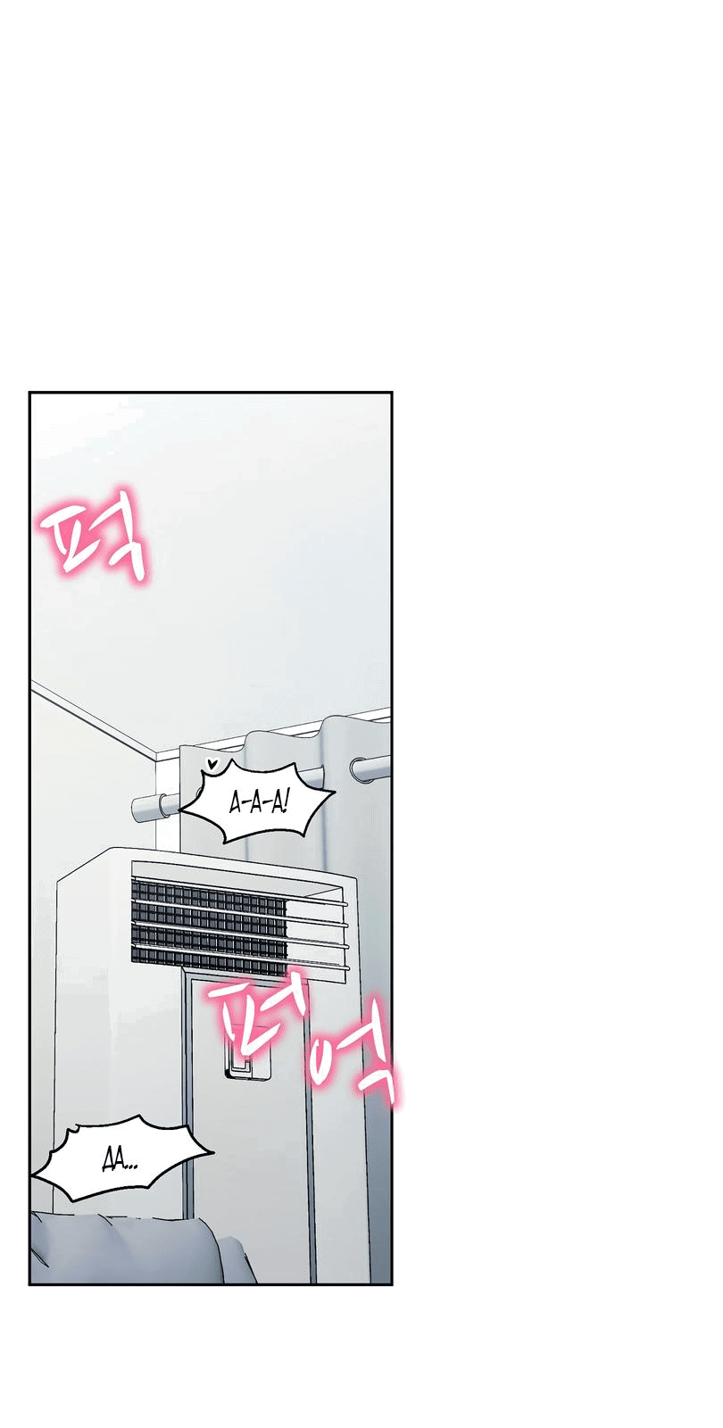 Манга Развратный друг - Глава 5 Страница 19