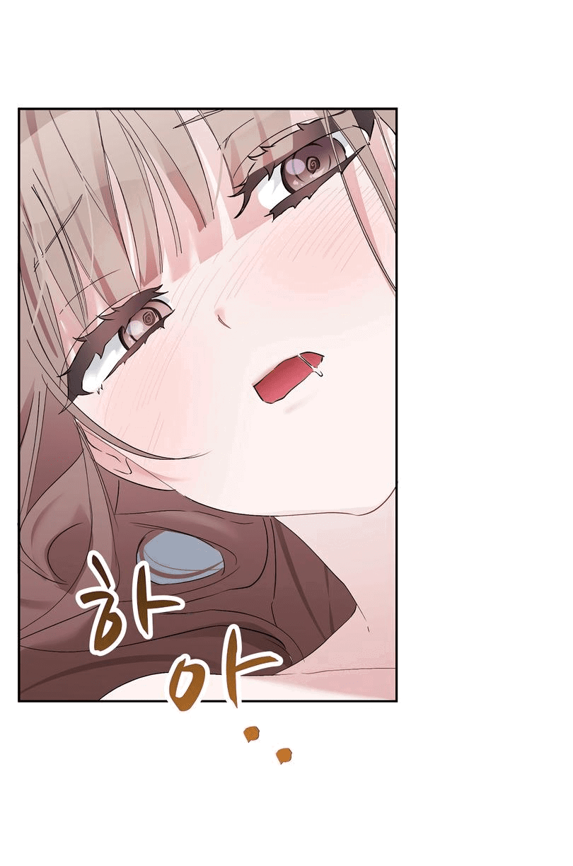 Манга Развратный друг - Глава 4 Страница 37