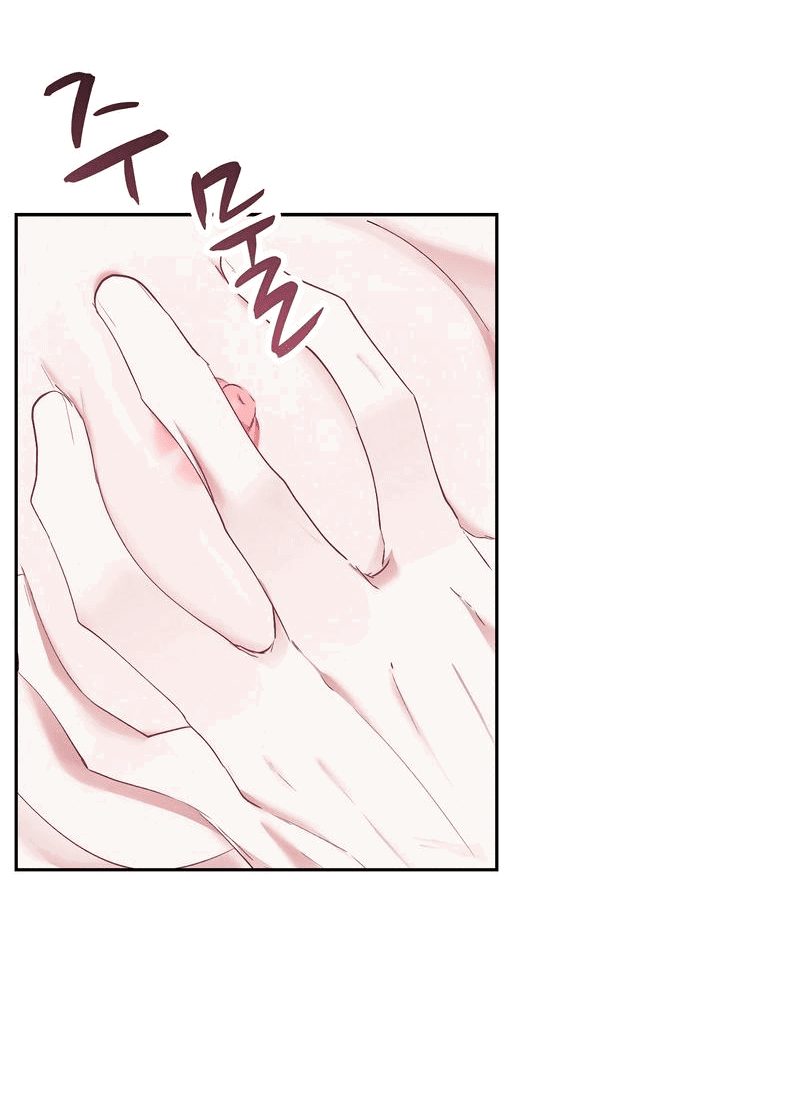 Манга Развратный друг - Глава 4 Страница 28