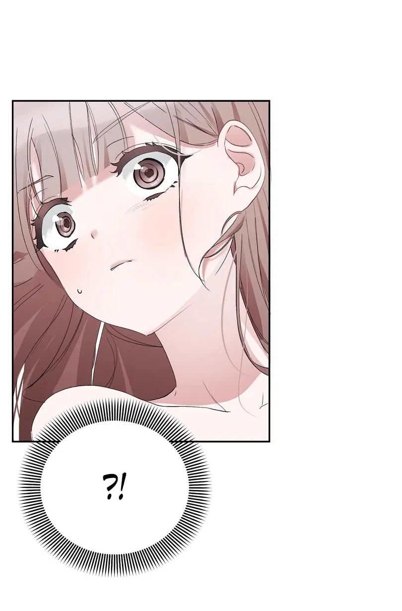 Манга Развратный друг - Глава 4 Страница 32