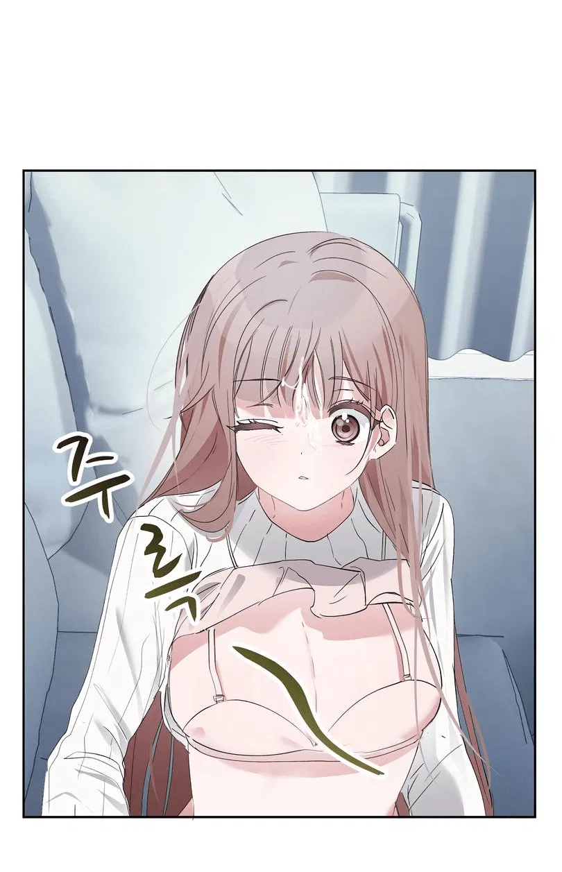 Манга Развратный друг - Глава 4 Страница 9