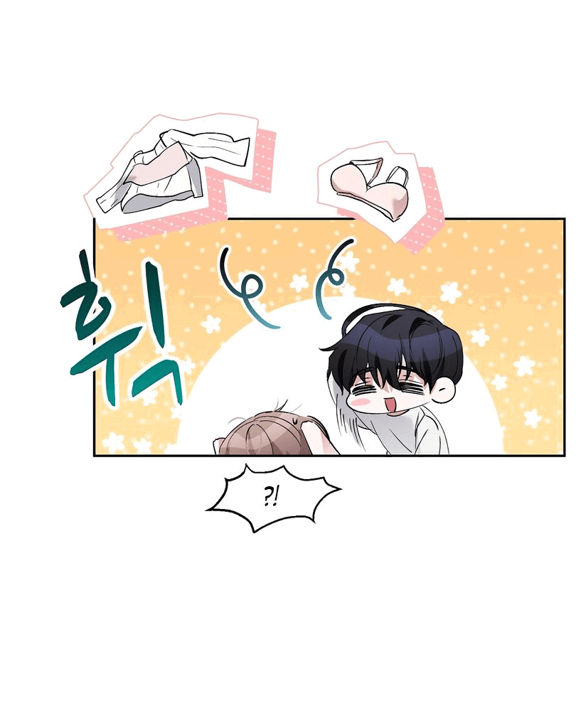 Манга Развратный друг - Глава 4 Страница 25