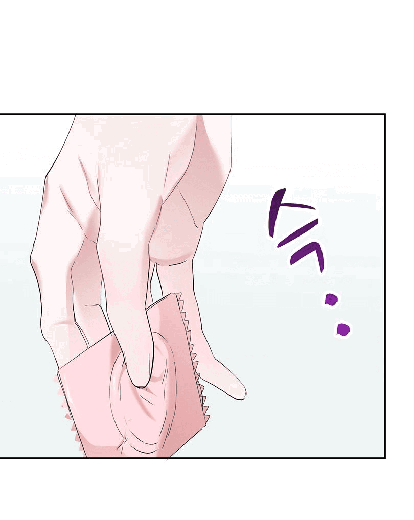 Манга Развратный друг - Глава 4 Страница 39