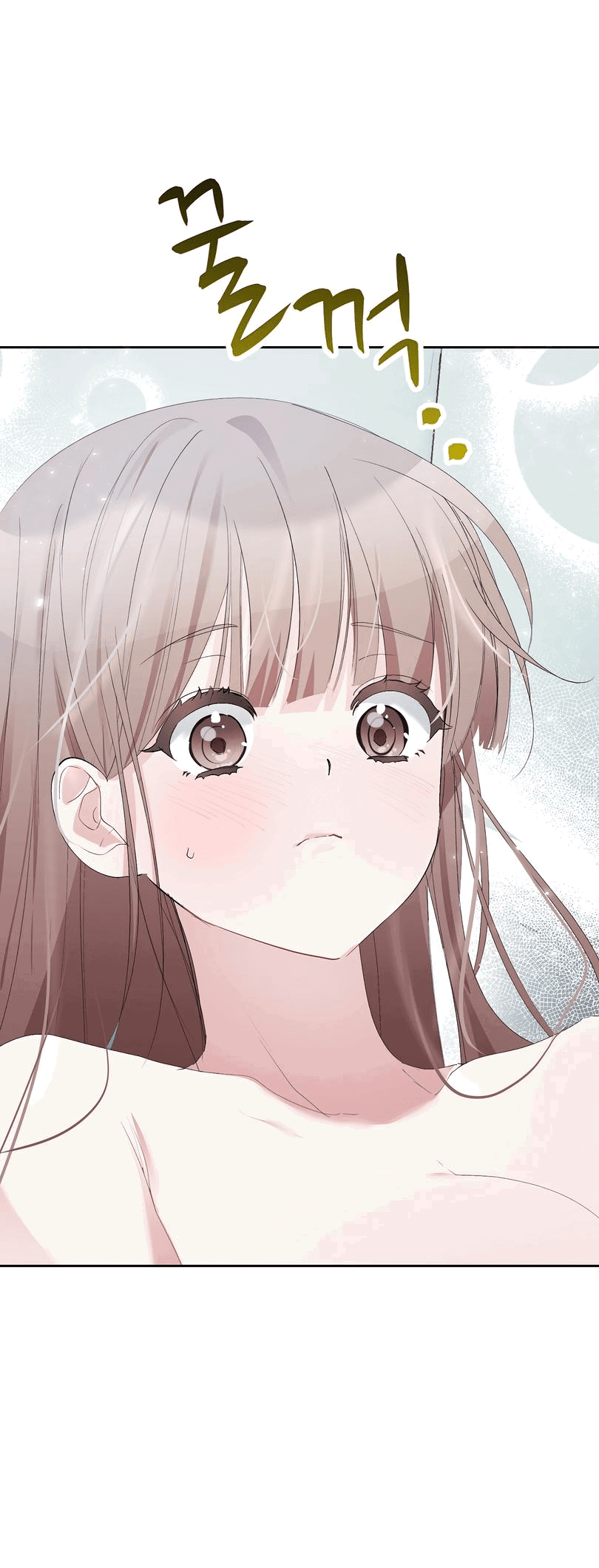 Манга Развратный друг - Глава 4 Страница 49