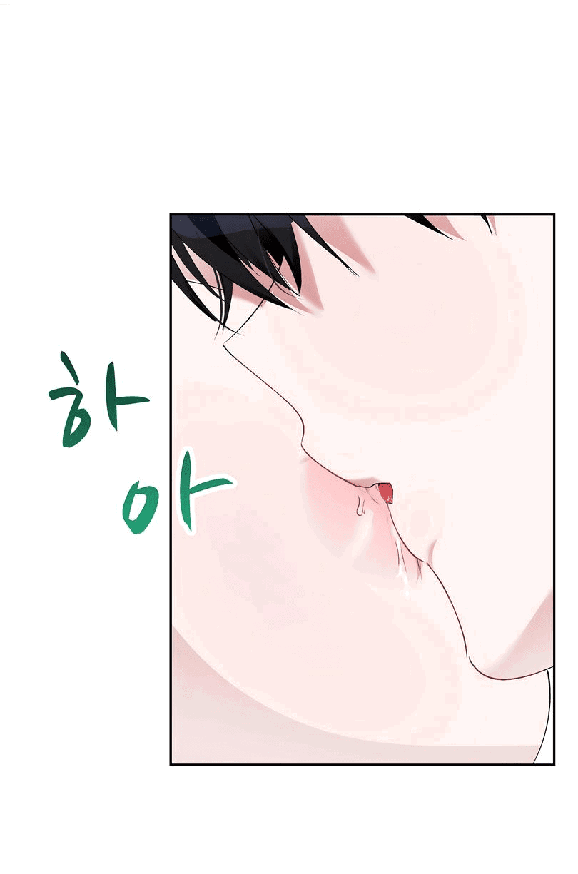 Манга Развратный друг - Глава 4 Страница 36