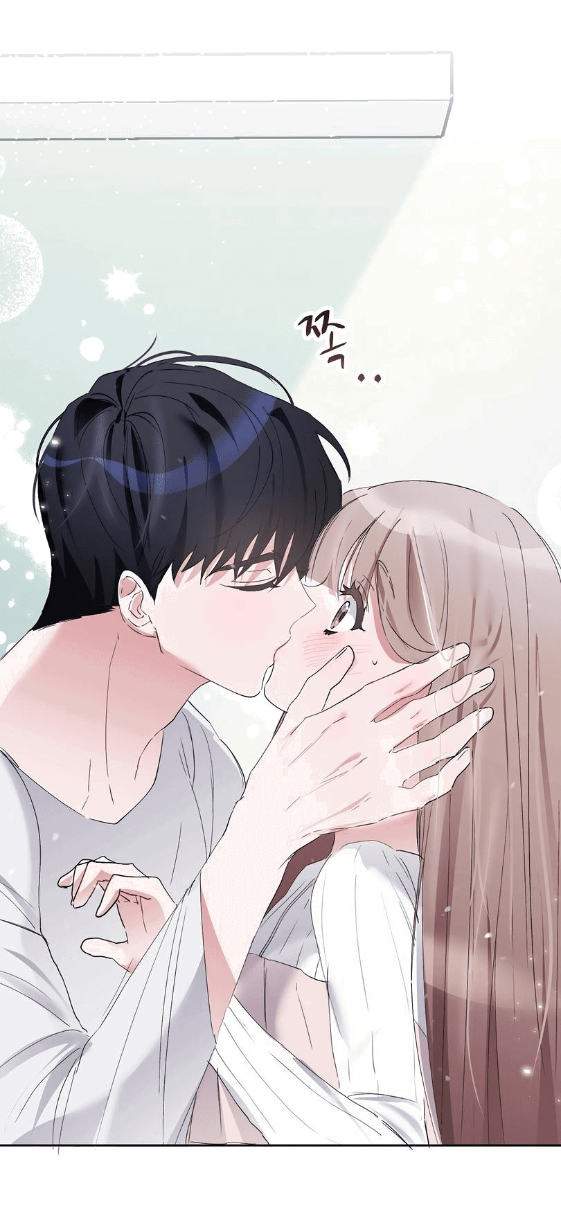 Манга Развратный друг - Глава 3 Страница 48