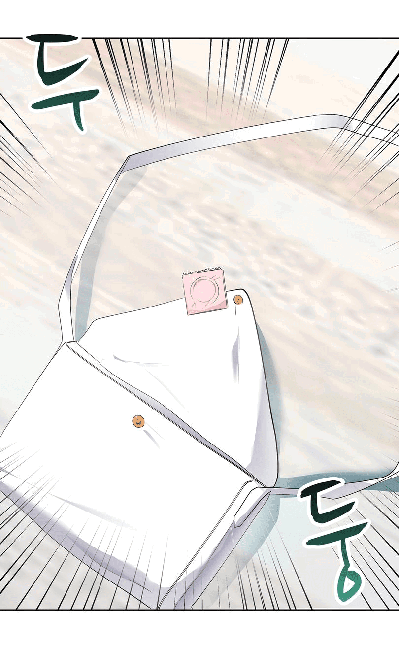 Манга Развратный друг - Глава 3 Страница 57