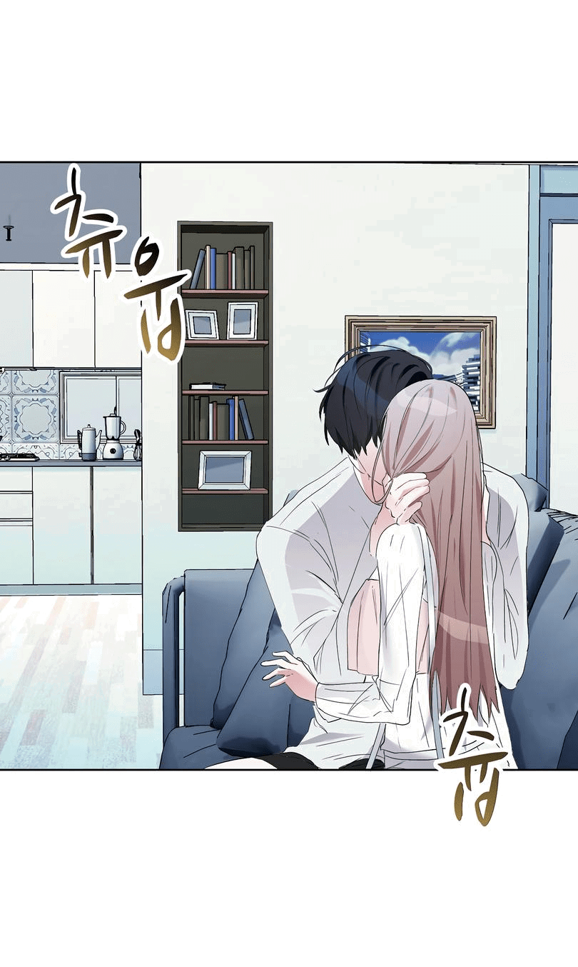 Манга Развратный друг - Глава 3 Страница 51