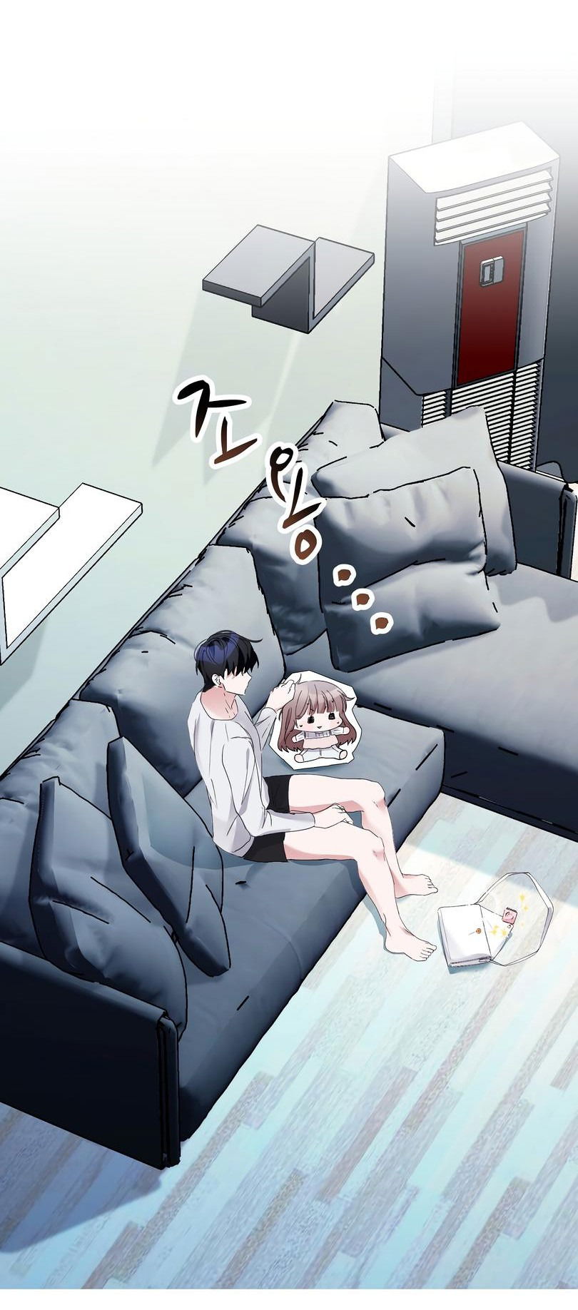 Манга Развратный друг - Глава 3 Страница 58