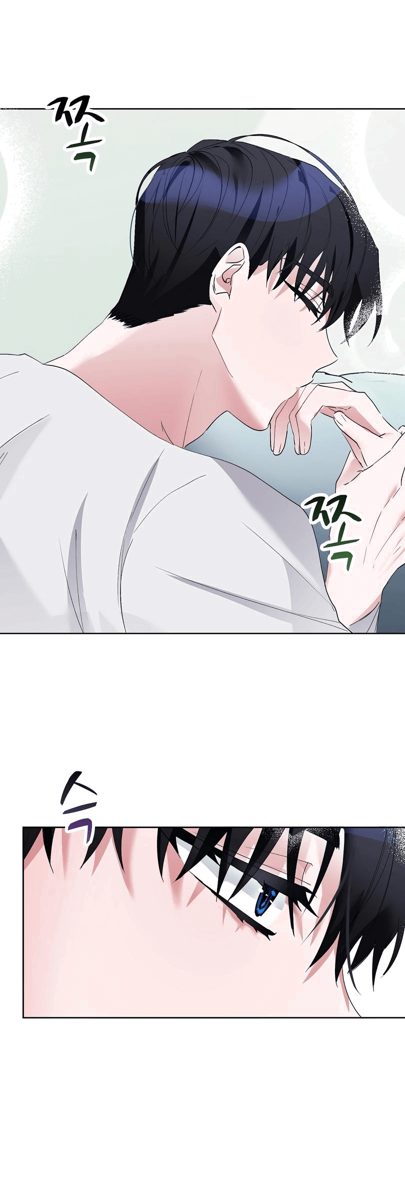 Манга Развратный друг - Глава 3 Страница 46