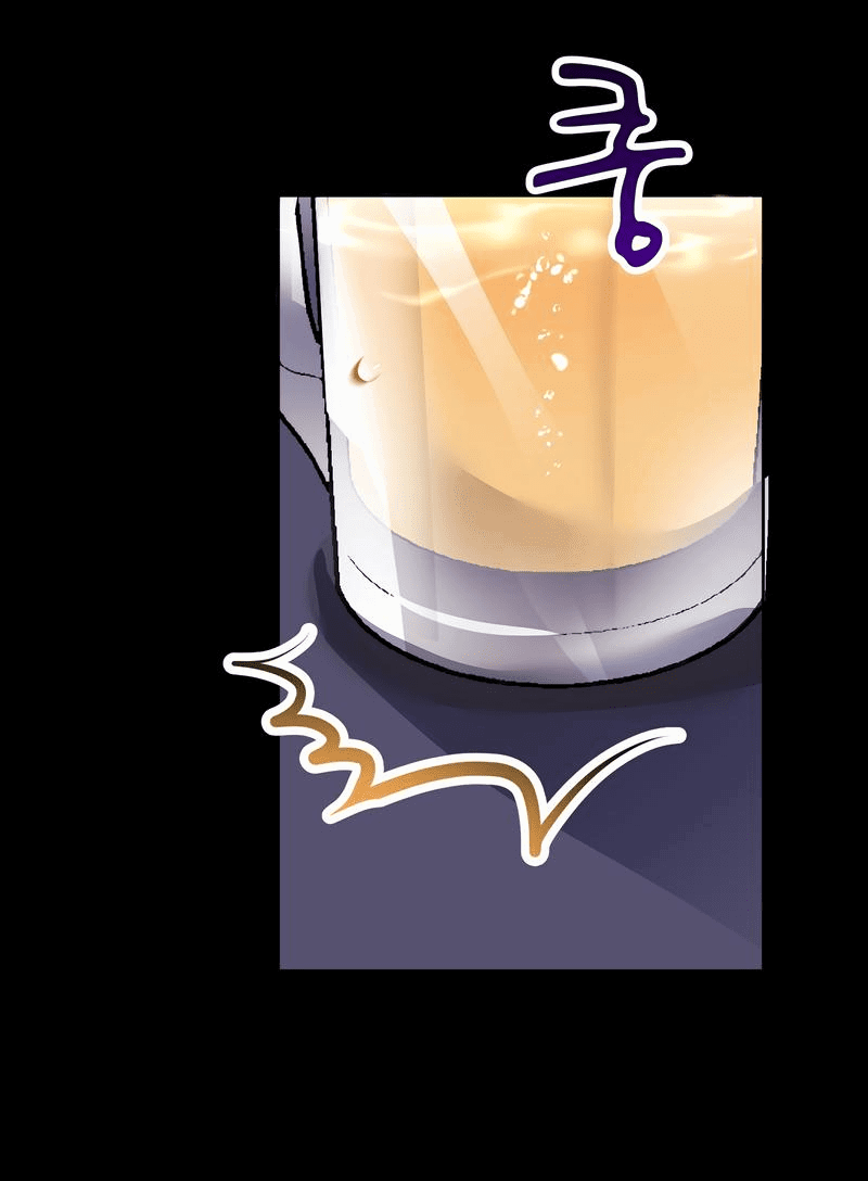 Манга Развратный друг - Глава 3 Страница 7