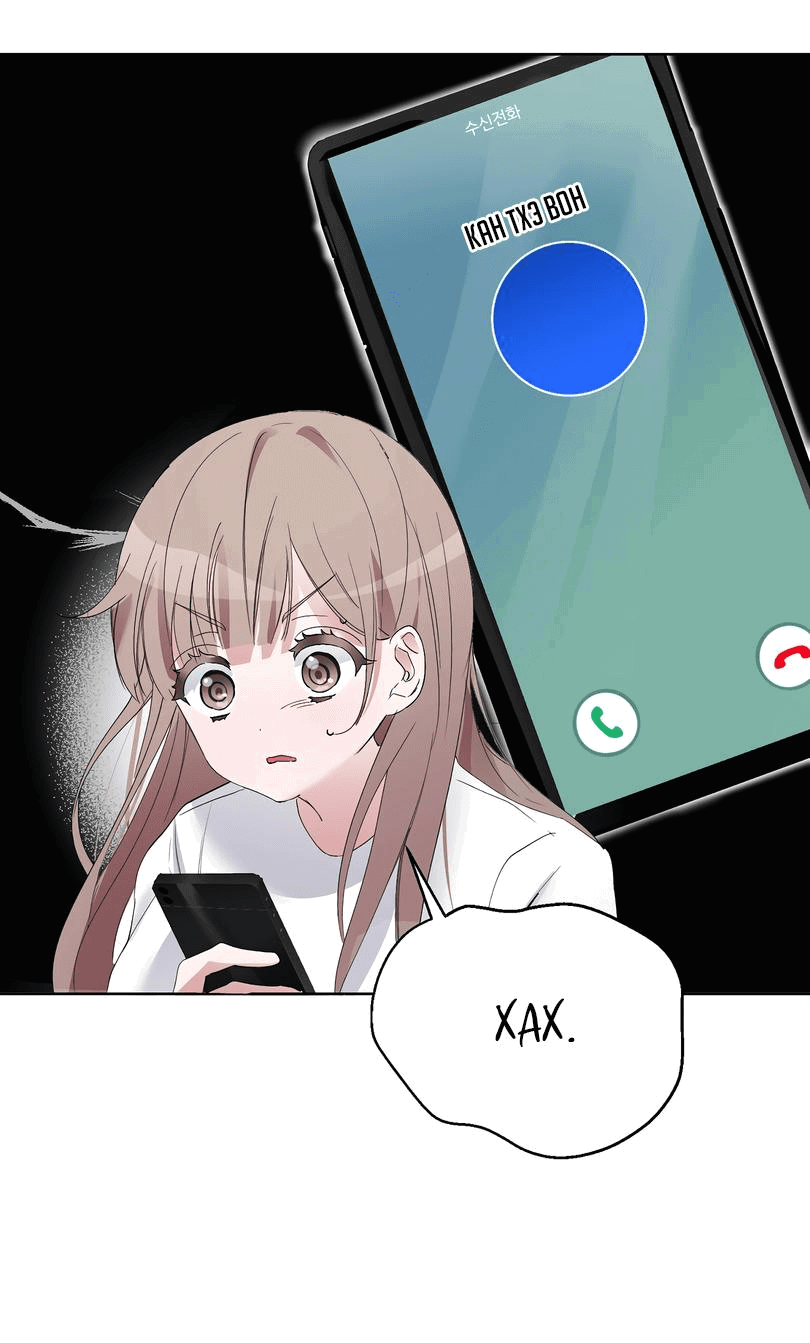 Манга Развратный друг - Глава 3 Страница 21