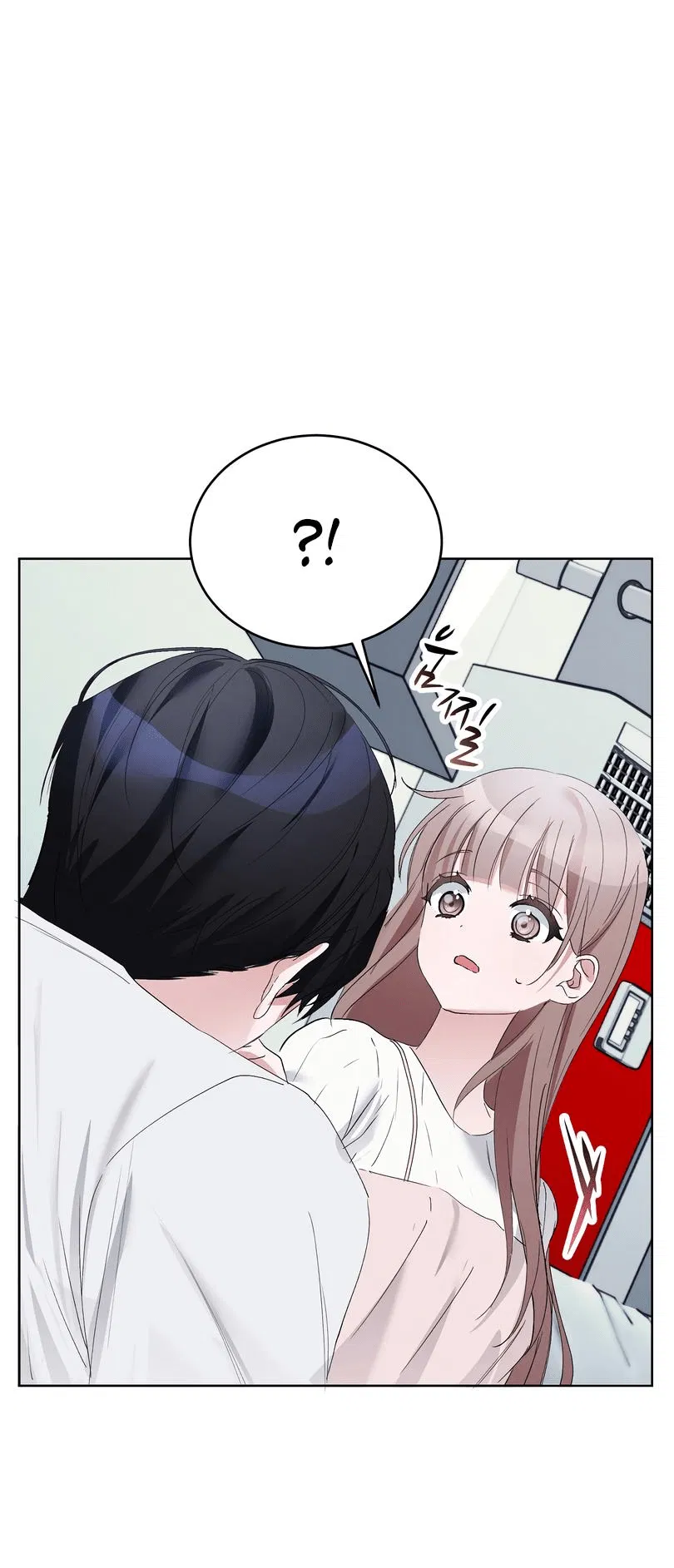 Манга Развратный друг - Глава 3 Страница 44