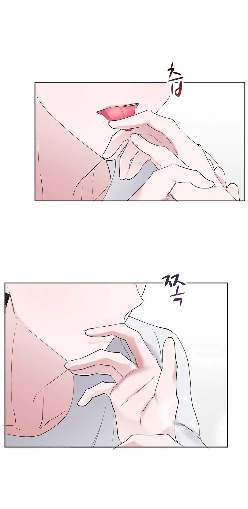 Манга Развратный друг - Глава 3 Страница 45