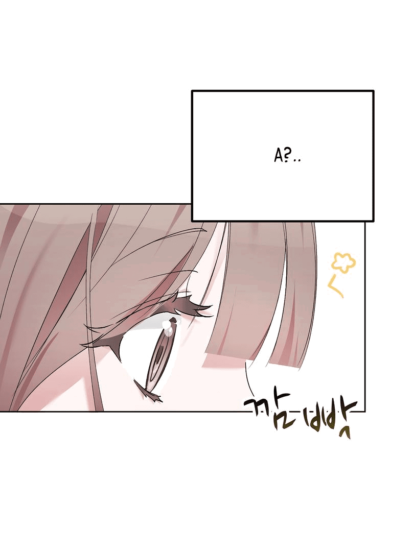 Манга Развратный друг - Глава 2 Страница 44