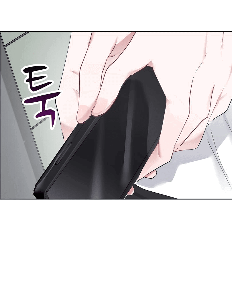 Манга Развратный друг - Глава 2 Страница 65