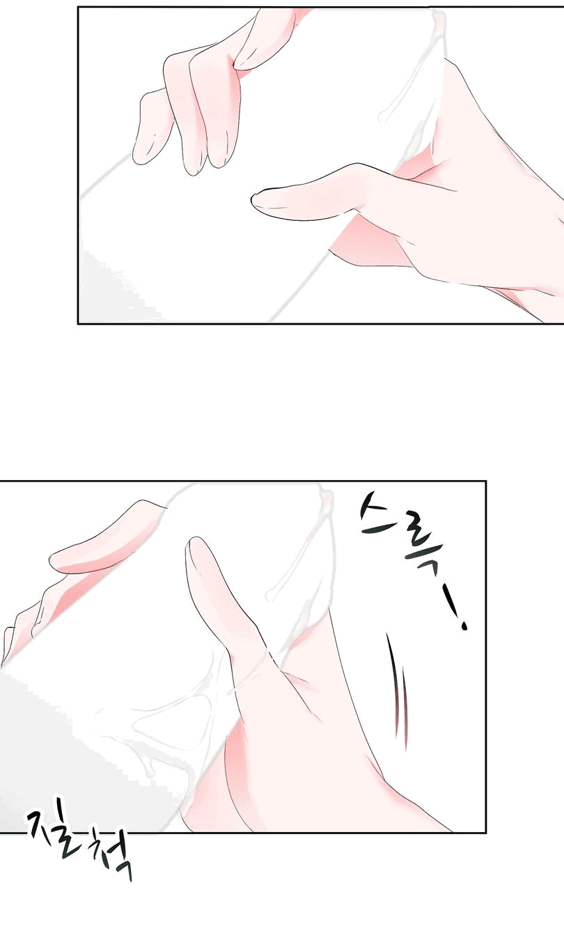 Манга Развратный друг - Глава 2 Страница 21