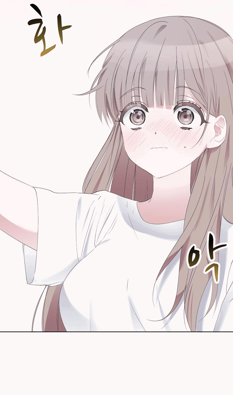 Манга Развратный друг - Глава 2 Страница 14