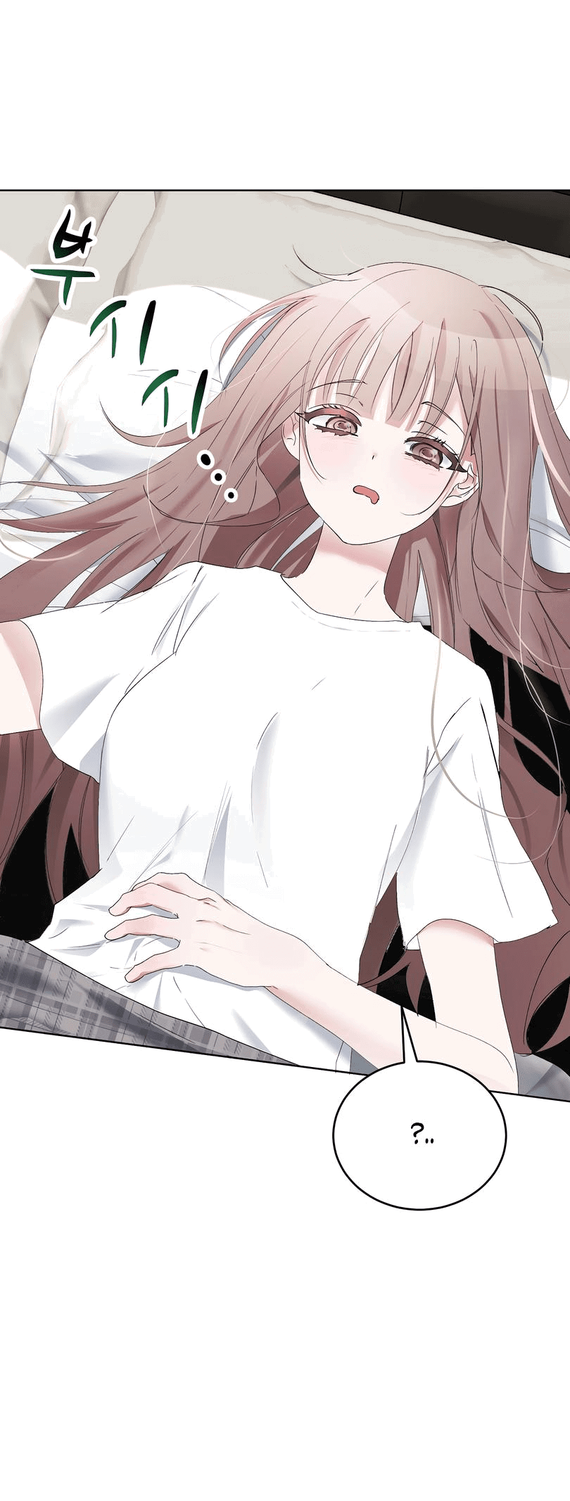 Манга Развратный друг - Глава 2 Страница 34