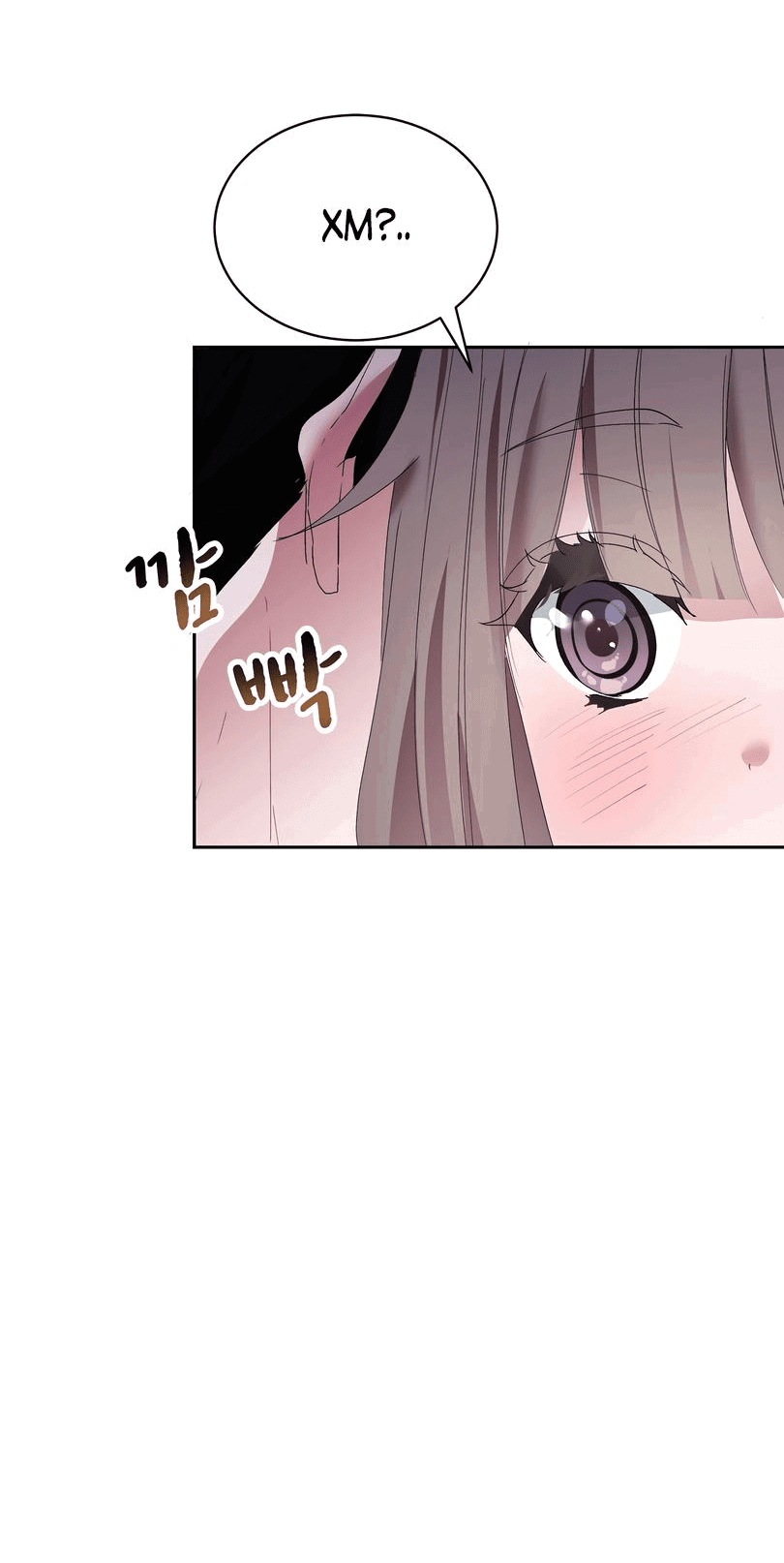 Манга Развратный друг - Глава 1 Страница 75