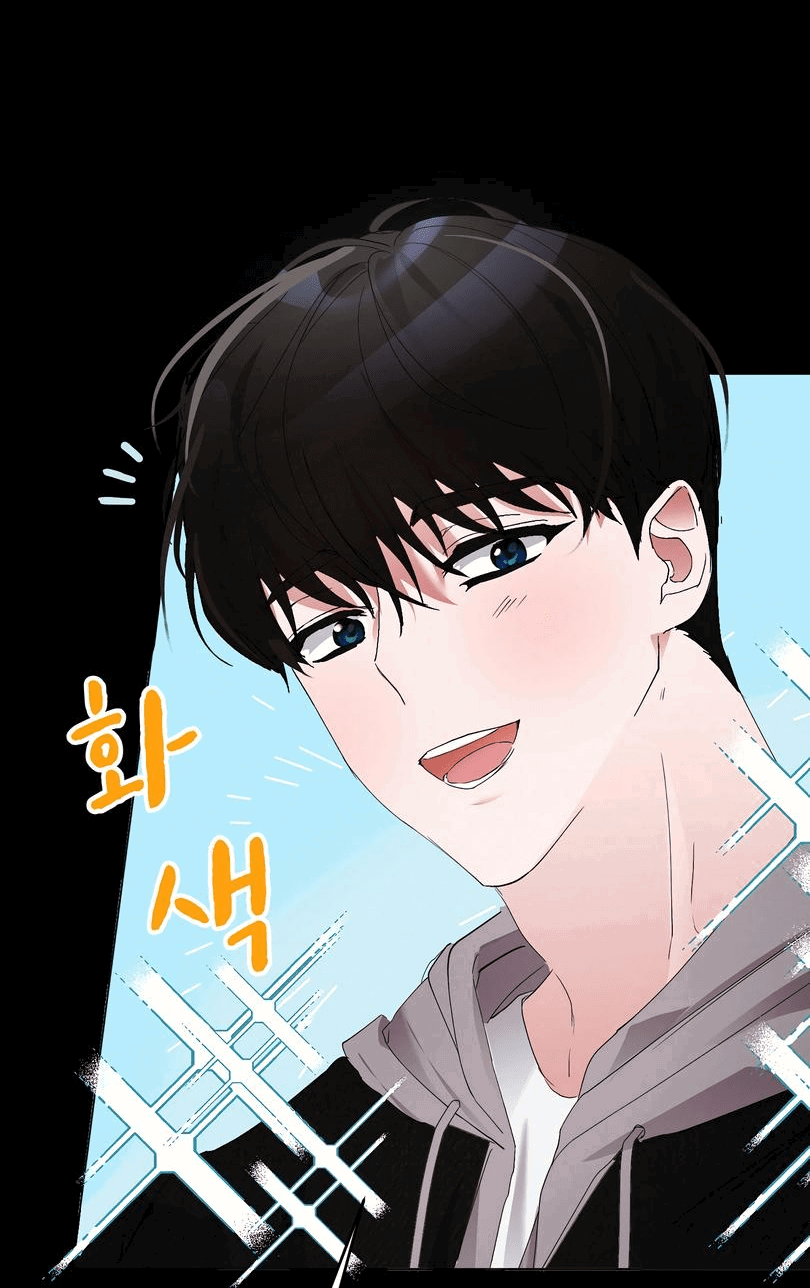 Манга Развратный друг - Глава 1 Страница 27