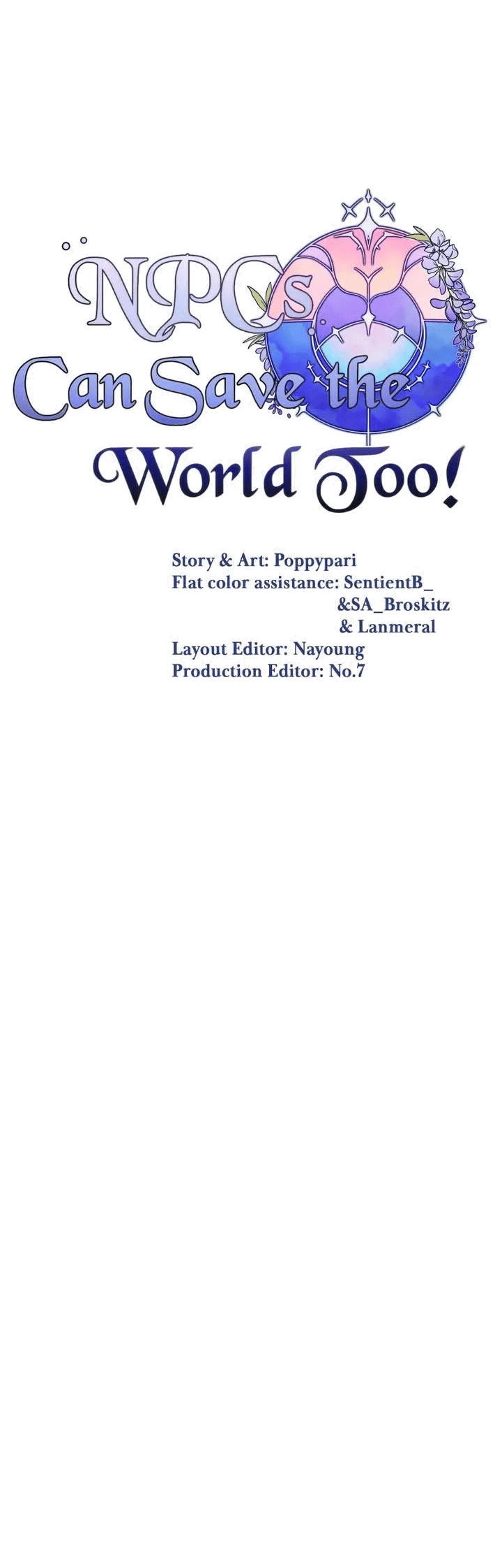 Манга Нпс тоже может спасти мир! - Глава 78 Страница 27