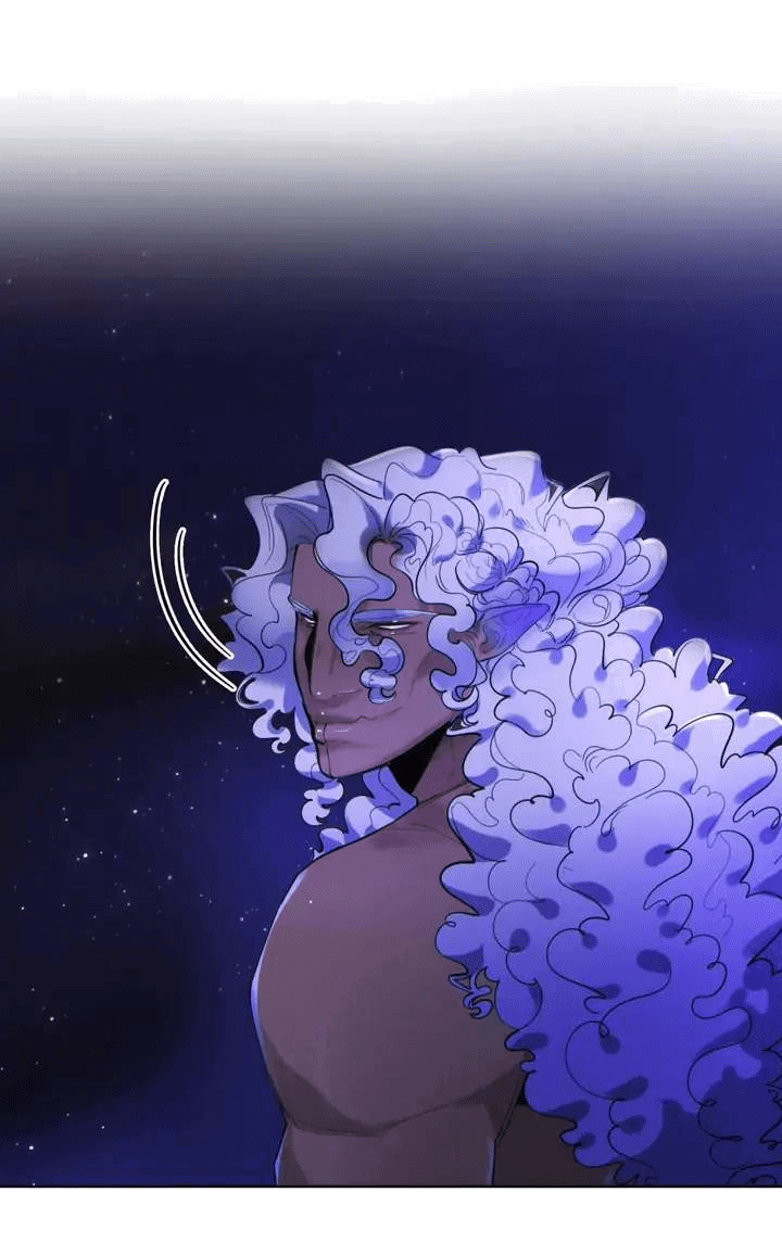 Манга Нпс тоже может спасти мир! - Глава 83 Страница 1